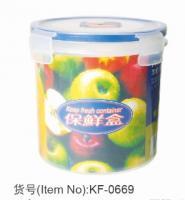 优化你的厨房生活 2700ML长方形乐扣保鲜盒与塑料PP微波炉保鲜盒的全能布局