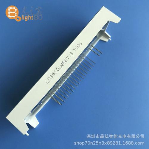家用烤箱,微波炉专用led数码彩屏 耐高温低功耗高亮度 开模定制